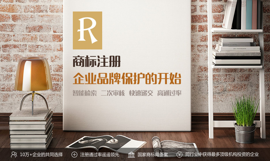 新車名稱?蘭博基尼注冊Revuelto商標