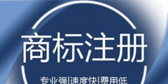 深扒稻香村“同案不同判”的背后邏輯：商標(biāo)授權(quán)違規(guī)注冊