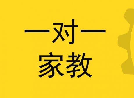 家教商標(biāo)注冊(cè)屬于哪一類?