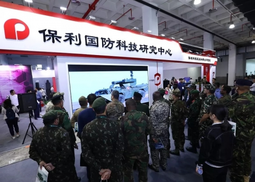 世譽鑫誠受邀擔任“2019北京國際軍民裝備展會”知識產(chǎn)權(quán)顧問