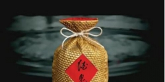 被酒鬼酒起訴商標(biāo)侵權(quán) 溫和酒業(yè)等三家公司被判賠10萬