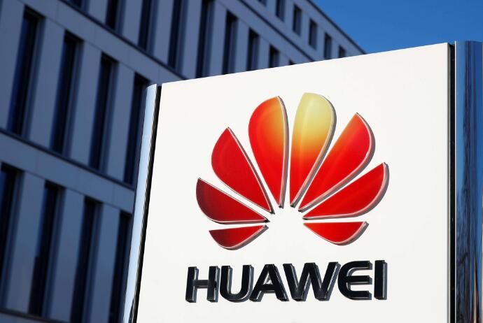 華為在歐洲注冊(cè)HUAWEI ARK OS商標(biāo)，或?yàn)槠浜Ｍ獍娌僮飨到y(tǒng)命名