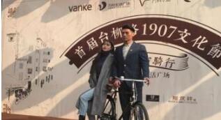 中國首條汽車公路！ 