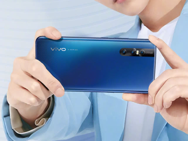 vivo X30注冊商標(biāo)曝光：或配64MP攝像頭 升級處理器