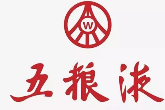 “酒王五糧液”商標(biāo)被駁回？注冊(cè)商標(biāo)時(shí)應(yīng)該注意哪幾點(diǎn)？