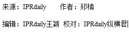 影視作品商標(biāo)注冊？看看正午陽光是怎么做的？