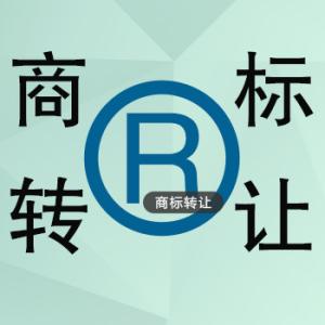 別了，皇臺？復產(chǎn)推新，40枚商標或遭拍賣