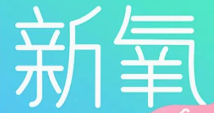 商標(biāo)漏洞竟然這么嚴(yán)重？企業(yè)如何避開這個(gè)“坑”？