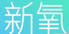 商標漏洞竟然這么嚴重？企業(yè)如何避開這個“坑”？