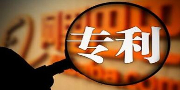 這件曾經(jīng)索賠1億元的ETC發(fā)明專利，今被宣告無(wú)效了！