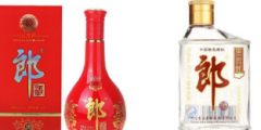 多次上市未果郎酒再啟IPO征程 商標所有權(quán)隱患已除？