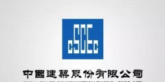 因侵犯商標(biāo)權(quán)，不僅被罰204.1萬，還要改企業(yè)名