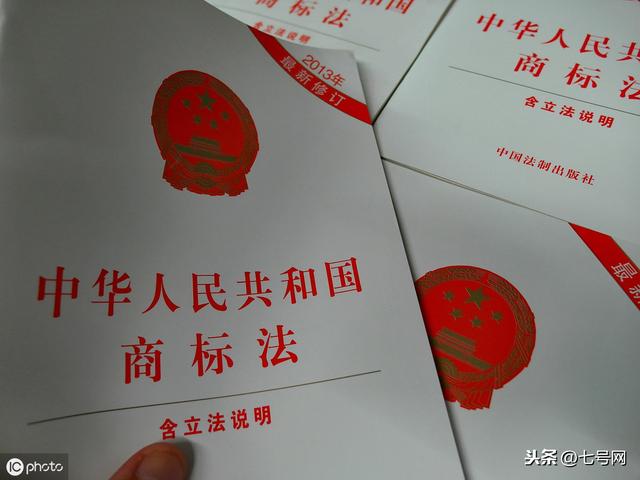 雙十一臨近！“雙十一”的商標(biāo)能隨便用嗎？