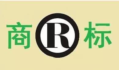 人大、西政等高校商標(biāo)頻被搶注，高校注冊商標(biāo)有多重要？