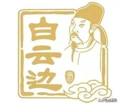 茅臺(tái)、五糧液、西鳳酒等名酒商標(biāo)的背后究竟有什么寓意？