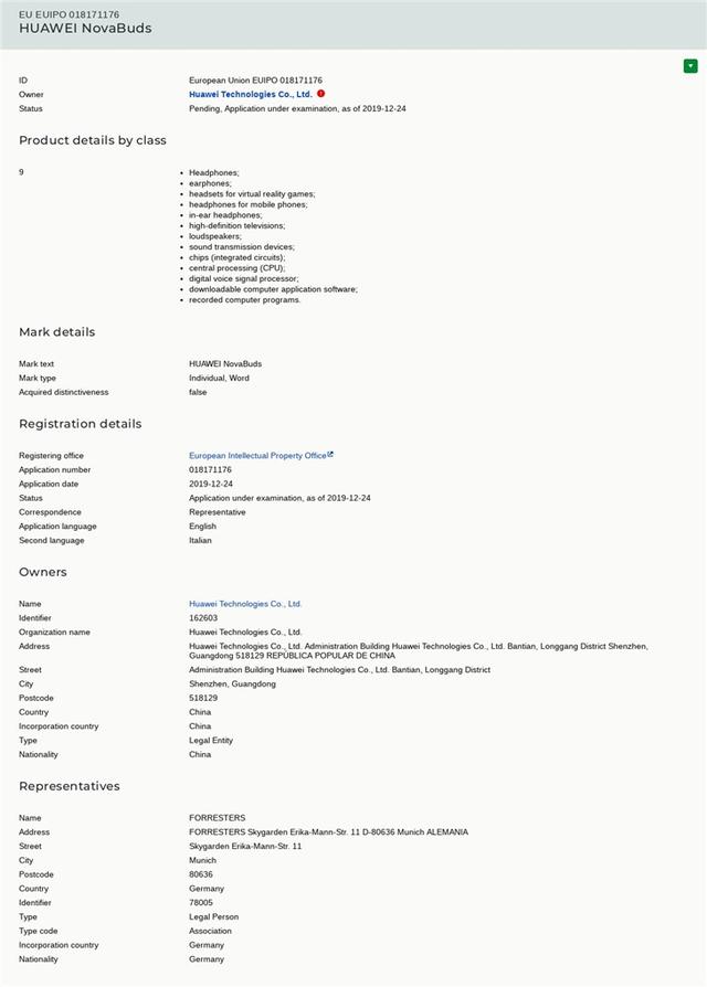 華為申請耳機(jī)商標(biāo)：HUAWEI NovaBuds