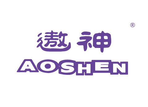 {遨神,AOSHEN}