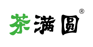 茶滿(mǎn)圓