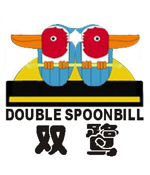 {雙鷺,DOUBLESPOONBILL}