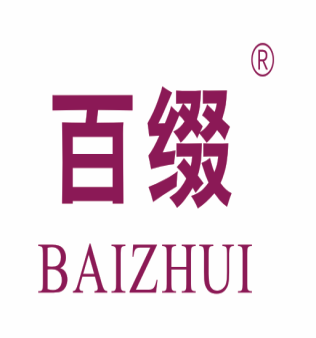 {百綴,BAIZHUI}