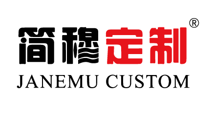 簡穆定制JANEMU CUSTOM