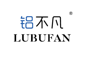 鋁不凡,LVBUFAN