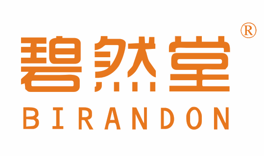 {碧然堂,BIRANDON}