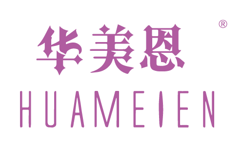 華美恩,HUAMEIEN