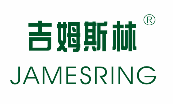 吉姆斯林,JAMES RING