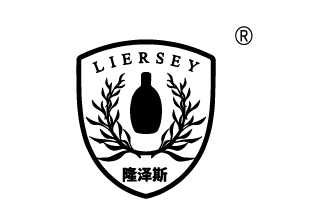 隆澤斯,LIERSEY