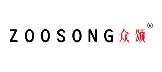 眾頌,ZOOSONG