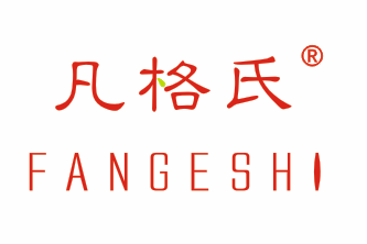 {凡格氏FANGESHI}