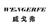 威戈弗,WENGERFE