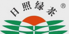 山東首個(gè)！“日照綠茶”成功注冊(cè)國(guó)際商標(biāo)！