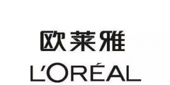 浙江省市場(chǎng)監(jiān)督管理局關(guān)于組織申報(bào)2021年度浙江省企業(yè)運(yùn)營(yíng)類(lèi)專(zhuān)利導(dǎo)航項(xiàng)目的通知