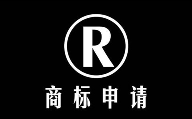 提供商標(biāo)使用證據(jù)的相關(guān)說明