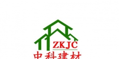 logo公司商標(biāo)設(shè)計(jì)（logo設(shè)計(jì)公司有哪些）