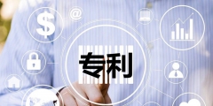 高新技術(shù)企業(yè)公示網(wǎng) 遼寧，高新技術(shù)企業(yè)公示網(wǎng) 